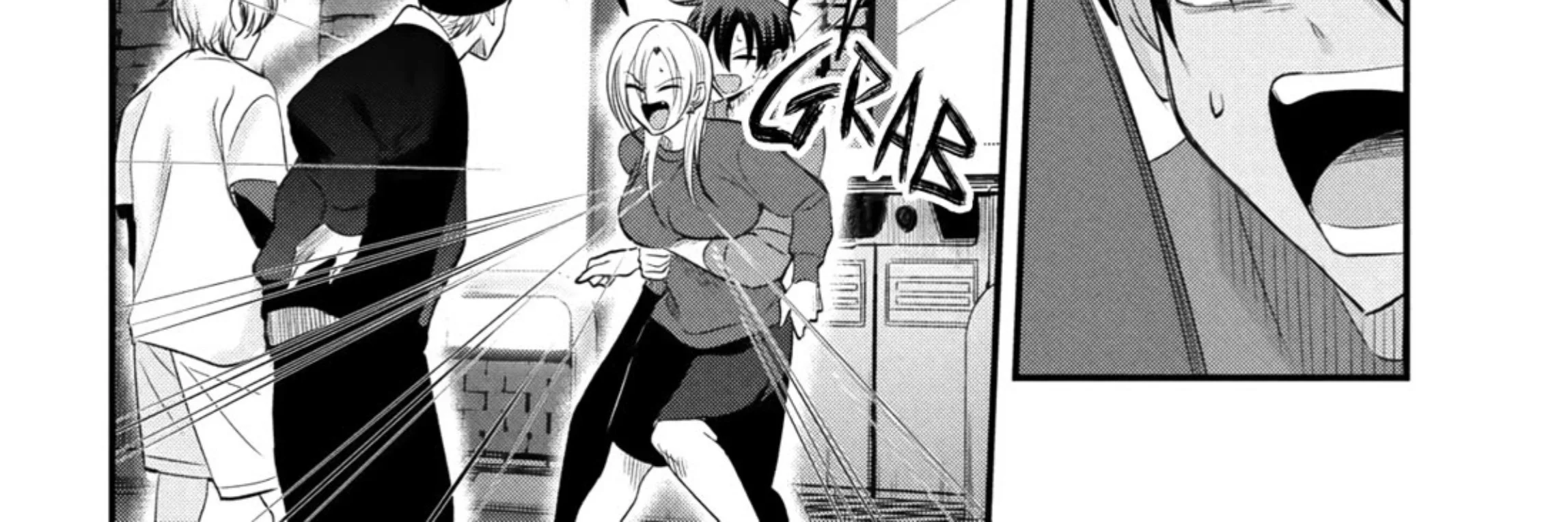 Please Go Home, Akutsu-san! Chapter 199 Fix Gambar 21